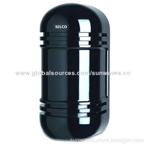 Twin Photo Beam Active Infrared Detector with High-performance Infrared Transmitting/Receiving Tube